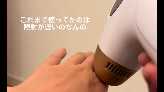 Amazon | 【TV紹介✕美人百花ムダ毛ケア部門NO1】ANLAN 脱毛器 Zap 光 Amazon | 【TV紹介✕美人百花ムダ毛ケア部門NO1】ANLAN 脱毛器 Zap 光